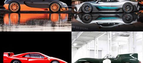 poster pin-up classic cars